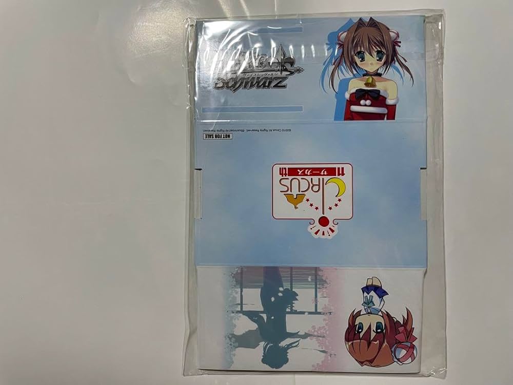 Amazon.co.jp: ダ カーポ クリスマス 特製ストレイジボックス
